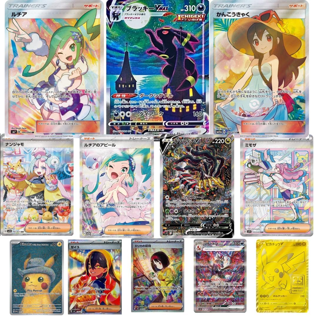 MTG 願い爪のタリスマン フルアート foil 拡張 フレームレス EX](FOIL